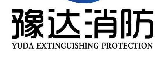 Forging hammer manufacturer